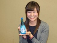 宮崎・延岡の銘酒『千徳』を召し上がれ。